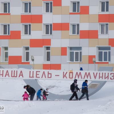 Teravmäed, barentsburg, talv